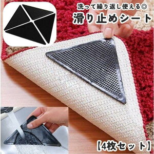 ~߃V[g 4Zbg ~߃pbh J[ybg }bg O~ O p R[i[ Op S \t Œ Yh~ JԂg 