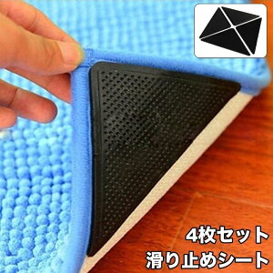 ~߃V[g 4Zbg ~߃pbh p R[i[ Op S \t J[ybg }bg O~ O Œ Yh~ JԂg 