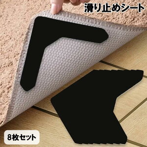 ~߃V[g ׂ~ e[v 8Zbg JԂg L^ J[ybg }bg O O~ Yh~ Œ 􂦂 S Ƌ Œ \