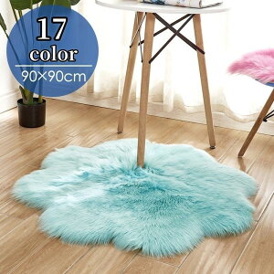 O J[ybg 90 90cm O}bg Ԍ^ ~^ tFCNt@[  ӂӂ _炩 O~ ₦΍  CeA q 