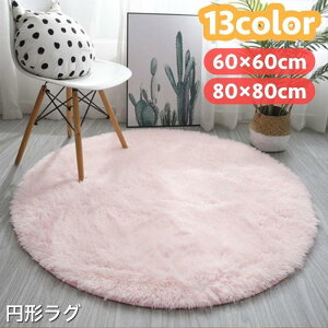 O J[ybg ` Eh 60 60cm 80 80cm O}bg ӂӂ ӂӂ CeA ₦΍  g n V