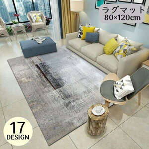 O}bg O }bg 50 80cm J[ybg O~ k ` lp p^ 􂦂 ~ rO  