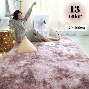 O J[ybg }bg O~ tA}bg VM[O ` p^ 120 160cm ӂӂ ӂӂ  킢