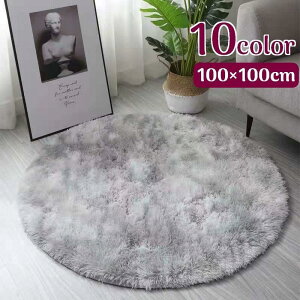 O J[ybg `O EhJ[ybg 100 100cm k O}bg J[ybg  g   Vv J