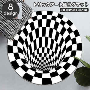 O}bg 80 80cm J[ybg ی^ ` gbNA[g ܂G ~ O~ Eh T[N mN 3D Q ܂ `Fb