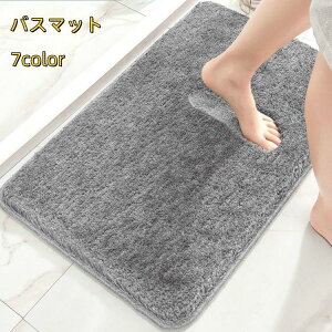 oX}bg @}bg C}bg O}bg tbg}bg 40x60cm ~ ʏ gC Eߏ  z ~ N ӂ