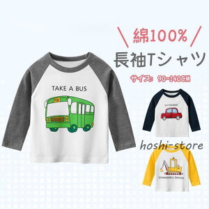 tVc  j̎q ܕ  oX ͂炭 VxJ[ q 90 100 110 120 130 140 cm xr[ 