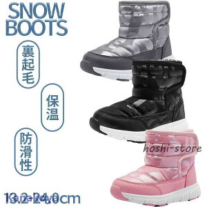 Xm[u[c LbY Xm[V[Y j̎q ̎q q {A h u[c qǂ C WjA V N EB^[u[c ~  y h w