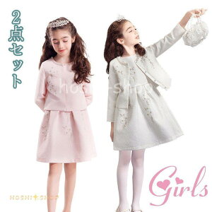 q tH[} ̎qR[g s[X H ~ ATuX[c WjA LbY ǂ ZbgAbv  ܎O w 2_Zbg w Ǝ t