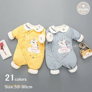 xr[ p[X xr[~  ׂ V V Jo[I[ 59 66 73 80 90cm q oYj j LbY Ȃ Mtg 