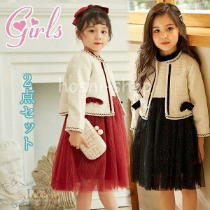 ܎O q tH[} m ̎q R[g s[X H ~ ATuX[c WjA LbY ZbgAbv  w 2_Zbg w Ǝ