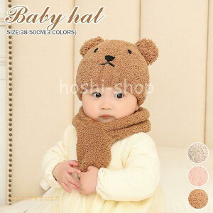 Xq q Ԃ xr[ LbY   Lbv xr[Xq ΍  ~  Mtg v[g ΍ o 38-50cm