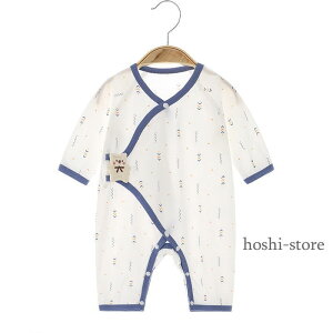 xr[ V p[X ׂ V Jo[I[ ~ xr[  52 59 66cm q oYj j LbY Ȃ Mtg 