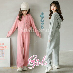 qW[W XEFbg H ~ LbY N ̎q ㉺Zbg 2_ZbgAbv t ^ t[ht g[jOEFA X|[cEFA w Z