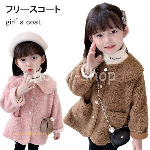 R[g RR q  t[XR[g  LbY H ~ XeJ[R[g t ̎q AE^[ WjA RRR[g