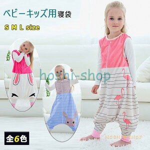 LbY X[p[ Ȃ H ~ LbY pW} ԂX[p[ q Ȃp[X Jo[I[ I[C OJ t@Xi[ ȒPE