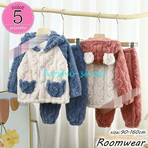 ؍q RR pW} jp ~ pW}  Y{㉺Zbg ̎qj̎q pW} g OJ [EFA  Q tl