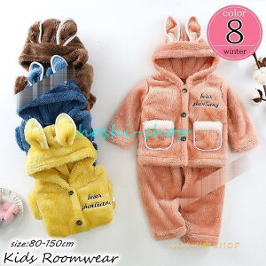 ؍q RR pW} jp ~pW} ㉺Zbg ̎q j̎q pW}  g [EFA  Q tlpW} h