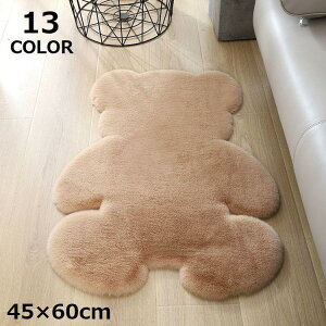 O }bg O}bg 45 60cm J[ybg O~ tFCNt@[ tFCN[g ӂӂ 􂦂 N} F 