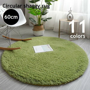 O}bg Z^[O ` 60cm ANZgO J[ybg VM[ T[N Eh PF n CeA ͗lւ rO