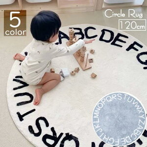 J[ybg O }bg Eh^ T[N 120cm O~ イ O}bg ` CeA k At@xbg PF ~ V