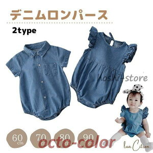 2type Ffj  fj p[X ̎q j̎q Ԃ xr[ Jo[I[  t H ~ q q qǂ 60 70 80 90  xr[