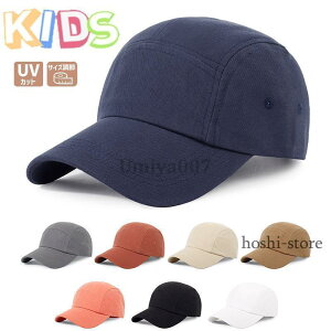 Xq Lbv LbY x[X{[Xq q j̎q ̎q tďH~  ĂXq Ăh~ LbY nbg 킢 JWA 