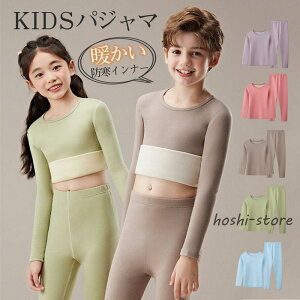 [EFA pW} LbY qǂ q  Q  h g H~  ZbgAbv  j̎q ̎q