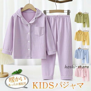 [EFA pW} LbY qǂ q  Q  h g H~  ZbgAbv  j̎q ̎q