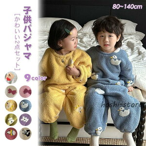 q pW} ̎q j̎q H~ ㉺Zbg [EFA 2_Zbg  Q xr[ g   ӂӂ  {A ӂ _炩