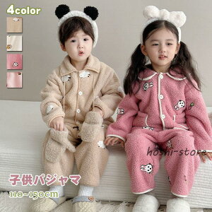 xr[ pW} j̎q ̎q LbY ~  RR ӂӂ {At[X ㉺Zbg [EFA  Q WjA q  jp