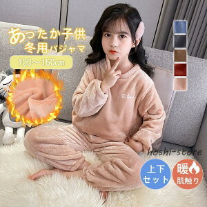 pW} [EFA LbY RR ~  h _炩 ӂ  ㉺ 킢  qǂ q j̎q ̎q