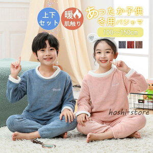 pW} [EFA LbY RR ~  ӂ  ㉺ 킢  qǂ q j̎q ̎q