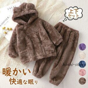 �p�W���} ���[���E�F�A �L�b�Y �������� ���N�� �H�~ ���� ���� �t�[�h�t�� �㉺�Z�b�g �q�� �Q���� ������ �i�C�g�E�F�A �t�����l�� �ۉ� �h��