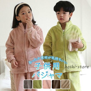 pW} [EFA LbY RR  q  OJ  ӂ  ㉺ ZbgAbv 킢  j̎q ̎q