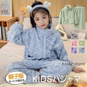 [EFA pW} LbY eq fB[X Y 90~180CM q  Q  ےg H~ ㉺Zbg 