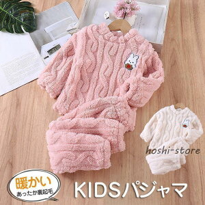 [EFA pW} LbY eq fB[X Y 90~180CM q  Q  ےg H~ ㉺Zbg 