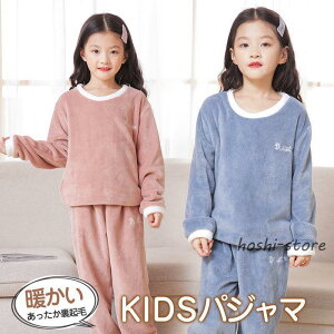 [EFA pW} LbY eq fB[X Y 90~180CM q  Q  ےg H~ ㉺Zbg 