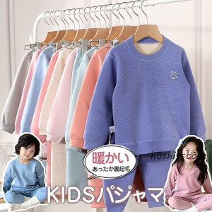 [EFA pW} LbY eq fB[X Y 90~180CM q  Q  ےg H~ ㉺Zbg 