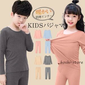 [EFA pW} LbY qǂ q  Q  h g H~  ZbgAbv  j̎q ̎q