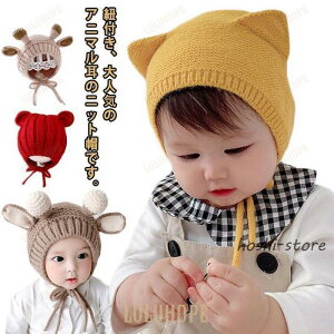 jbgX Ԃ Xq ~ xr[ j̎q ̎q Rt ܎ t q L LbY XL[  ΍ o qǂ ǂ 