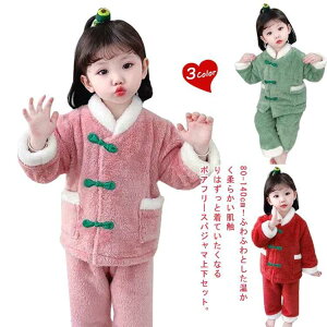 LbY pW} tl ZbgAbv OJ `Ci{^  [EFA ㉺Zbg qpW} ̎q j̎q H~  g