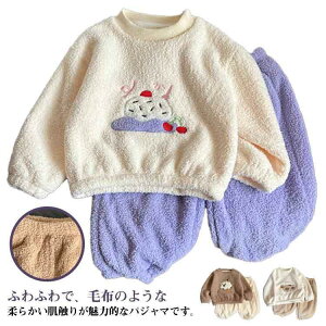 pW} LbY ̎q j̎q ~   ӂӂ ѕẑ悤 t[X ~p ㉺Zbg [EFA    