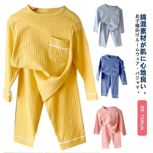 2_Zbg ㉺Zbg ZbgAbv pW} LbY  q j̎q ̎q _炩 Q  Y{ xr[ QԒ [EFA 