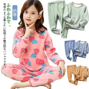 N [EGA pW} LbY ZbgAbv XEFbg ㉺Zbg  j̎q ̎q n q  XGbg g[i[ pc