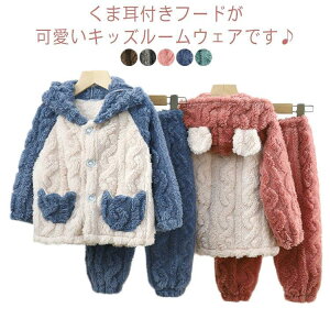 ܎ LbY pW} iCgEFA [EFA  OJ t[ht ㉺Zbg  ̎q qpW} ZbgAbv xr[