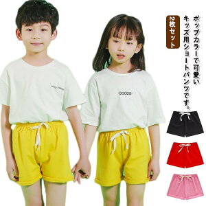 EGXgR PF XEFbg {gX  V[gpc \bhJ[ qp EGXgS ^ Zp pW} [EGA JWA