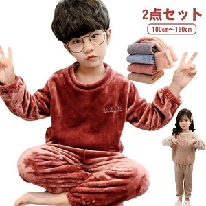 {At[X [EFA pW}  LbY H~ 100cm-150cm  LbY h Y{ ӂӂ  ㉺Zbg ۉ