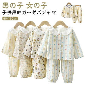 pW} LbY j̎q ̎q   _uK[[ [EGA ㉺Zbg Rbg OJ {^ t qpW}  Q