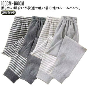 q [pc pW}  LbY j̎q ̎q WjA A_[EFA 2Zbg  H~  Opc  Rbg Y{